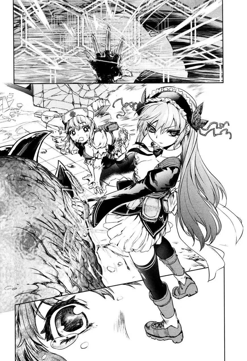 Mahou Shoujo Tokushuusen Asuka Chapter 2 50